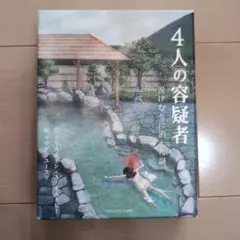 Item thumbnail for item 7fa638cb-2ffa-4e01-bac0-218dac69aca2