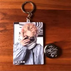 LDH THE RAMPAGE 鈴木昂秀　アクリルキーホルダー、缶バッジ