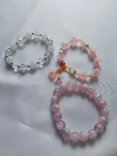 ビーズブレスレット 3点セット