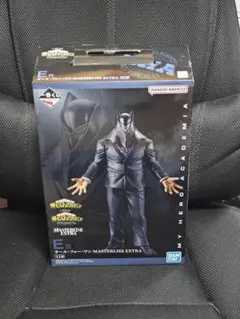 一番くじ 僕のヒーローアカデミア オールフォーワン E賞 相反する思い