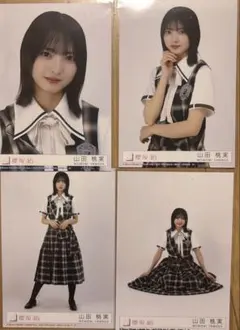 櫻坂46 15th封入 村井優コンプ - メルカリ