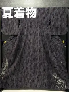 2026年最新】池田重子の人気アイテム - メルカリ