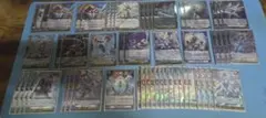ヴァンガード　アルフレッド　デッキ　一部TDR(説明に記載) ヴァンガード アルフレッド デッキ 一部TDR(説明に記載) - メルカリ
