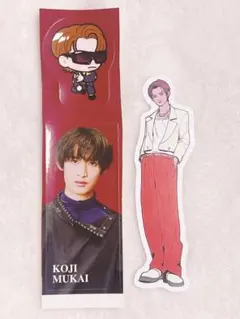 Snow Man スノーマン　向井康二　ステッカー　セット