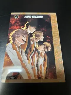 WIND BREAKER クリアカード　獅子頭連