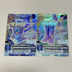 値下げ⭕️アイカツカード クリスタルシリーズ アクセ付き プレミアム アイカツカード クリスタルアクエリアス プレミアムレア 2枚セット