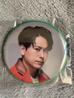 山下健二郎 缶バッジ JSBLAND