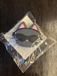 C様 リクエスト 2点 まとめ商品