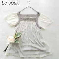 ルスーク　かぎあみシフォンチュニック　ブラウス　白　M 半袖　フリル袖　可愛い