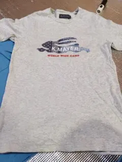 KRIFFMAYER