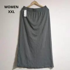 【新品未使用】GU リブナローロングスカート グレー WOMEN XXL