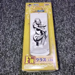 一番くじ　ワンピース　ONE PIECE カリファ　グラス