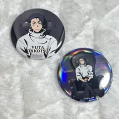 【呪術廻戦】【プラザ】乙骨憂太