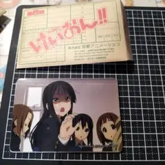 2025年最新】けいおん kyoaniコレクションの人気アイテム - メルカリ
