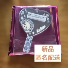 【未使用品】ちいかわ トレーディングミニミラーキーホルダー ラッコ