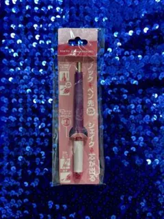 Item thumbnail for item 91302e3d-3af0-4315-aad5-9ed6e5fcb9df