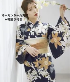 Dita 洋花の薔薇重ね 1人で着られる浴衣5点セット - メルカリ