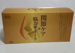 こつみつゴールド 関節ケア 1箱 30粒 3箱セット 機能性表示食品 こつみつゴールド 関節ケア ＜機能性表示食品＞- ショップチャンネル
