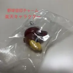 プロ野球 目印チャーム