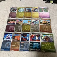 メガドリームのマーク付きミラーまとめ売り