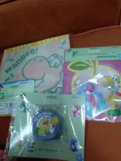 一番くじ スーパーマリオ ヨッシー グッズセット
