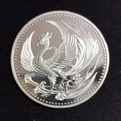 Item thumbnail for item c10d99ca-b1d6-4a2d-9462-0b628faaaaaf