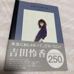 Item thumbnail for item bf892487-de7b-4a0b-958b-973b2d1cd192