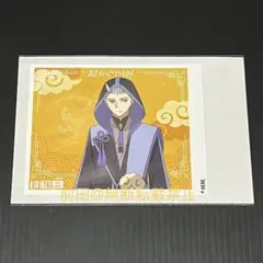 超かぐや姫 第2弾 ラベル缶 駒沢雷 アクリルキーホルダーとステッカー