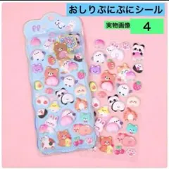 Item thumbnail for item af84770d-4c7d-495b-846b-6b0e71900d54