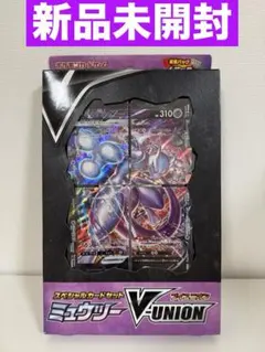 【未開封】ホウオウ プロモ 明治 meiji 引退品 ホウオウ プロモ 明治 meiji 引退品 未開封 - メルカリ