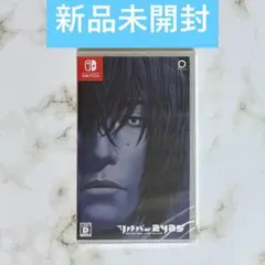 (未使用･未開封品)シルバー2425 - Switch 2026年最新】シルバー2425 switchの人気アイテム - メルカリ