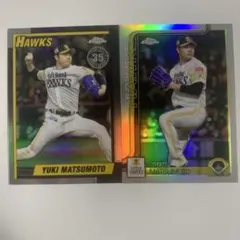 topps 松本裕樹 インサート リフラクター