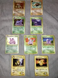 ポケモンカード 旧裏面 タケシのポケモン 11枚セット - メルカリ