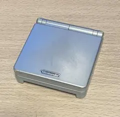 Nintendo Game Boy Advance SP