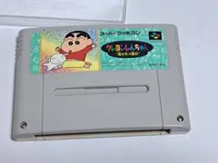クレヨンしんちゃん 嵐を呼ぶ園児