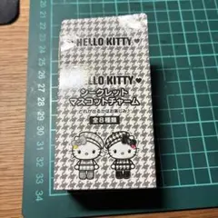 ハローキティ　マスコットチャーム