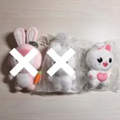 SEVENTEEN セブチ ジョンハン ぬいぐるみ ドール 10cm