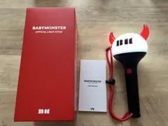 ベビモン BABYMONSTER ペンライト