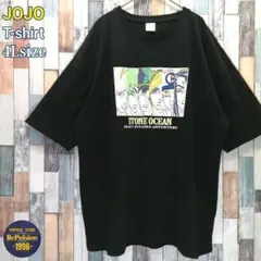JOJO　ジョジョ　Tシャツ　ストーンオーシャン　ジョリーン　承太郎6部
