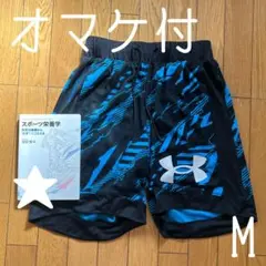 ◾️アンダーアーマー◾️Mサイズ◾️格闘技◾️ボクシング◾️スポーツ栄養学の本オマケです◾️