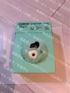 CORTIS　アルバム　CORTIS Ball ver　コルティス　商品説明必読