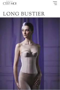 2026年最新】セモア ノーブルの人気アイテム - メルカリ