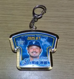 2026年最新】宮崎敏郎の人気アイテム - メルカリ