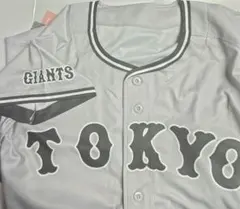 巨人 読売ジャイアンツ TOKYO ユニホーム 応援グッズ　東京ドームのサムネイル