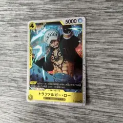 ワンピーベリーマッチIC】プロモカード トラファルガー・ロー - メルカリ