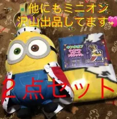 再値下♡即購入OK Sanrio ♡ キャラ　ハローキティ ♡ サンダル