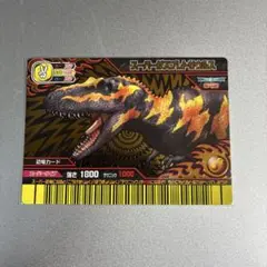 恐竜キング エオカルカリア - メルカリ