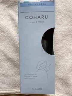 COHARU トリートメントオイル 60mlのサムネイル