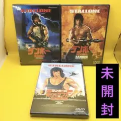 2026年最新】ランボー [blu-ray]の人気アイテム - メルカリ