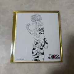 Item thumbnail for item e9278756-c10e-4c10-a986-cb08ec57b6a3